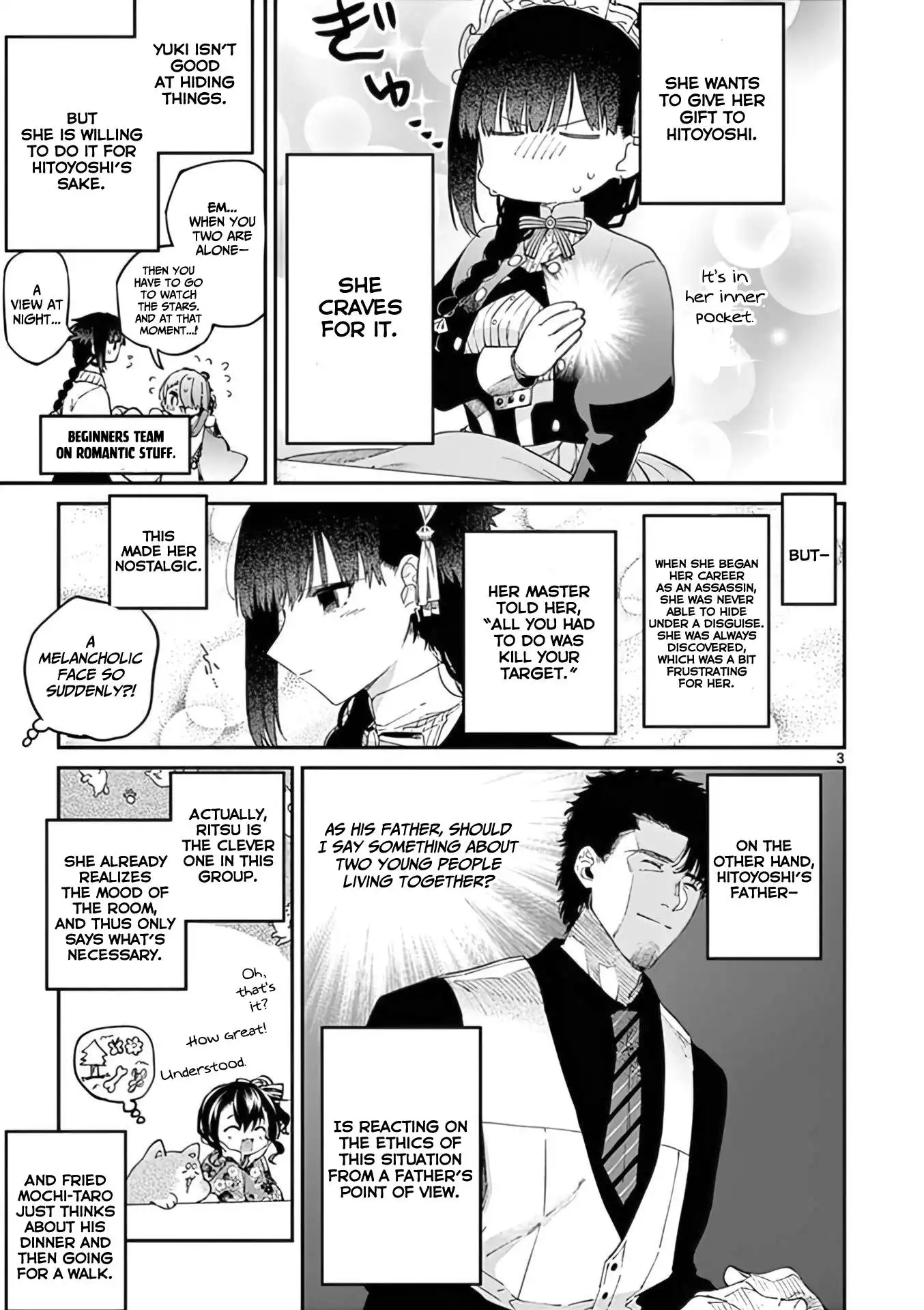 Kimi wa Meido-sama Chapter 34 4